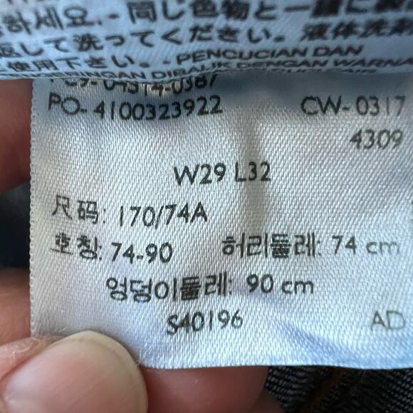 Levi's 514 Jeans Men’s Size 29x32* Slim Straight Fit Feathering Distressed Blue - Picture 9 of 13